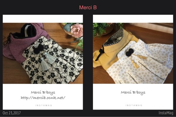 画像2: お着物 袴 (2)