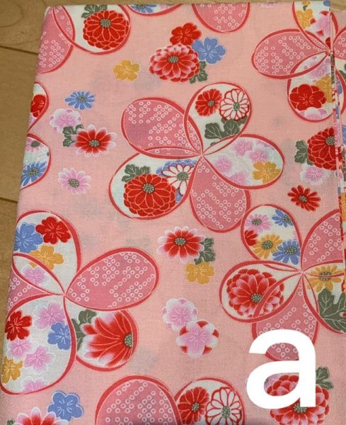 画像2: フリル浴衣わんぴ (2)