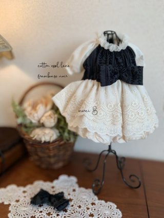 犬服ハンドメイド Merci B